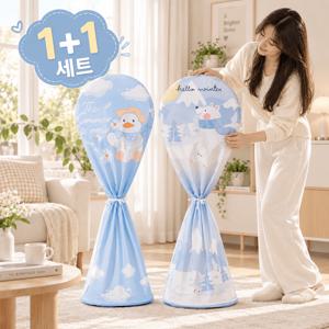 선풍기커버 1+1 2개 세트 스탠드 선풍기 먼지차단 보관커버 습기 오염 방지 간편청소 실내 가정용 사계절 선풍기 보호 덮개