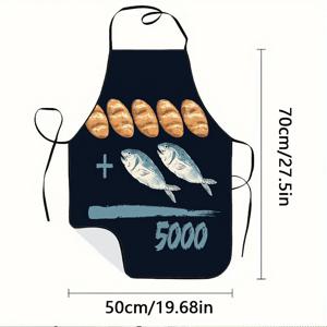 빵 다섯개와 물고기 두 마리의 기적 앞치마 1개 - 조절식 허리 밴드, 내구성 있고 세척이 쉬운 폴리에스터 턱받이, 주방 요리, 정원 가꾸기, 과수원 수확, 크리스마스 & 할로윈용, 성경 프린트 포함