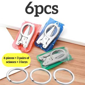 휴대용 접이식 스테인리스 스틸 가위 세트 6개, 가위 3개 + 열쇠고리 3개 - 내구성 좋고 휴대성 뛰어남, 가정, 사무실, 여행용으로 적합 - 학생 및 여행객을 위한 이상적인 선물