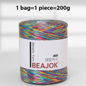 BEAJOK 1mm 메탈릭 코어 스펀 코바늘 털실, 실버리 루렉스, 골든 루렉스 & 무지갯빛 실, 200g/546야드, 핸드메이드 가방 & 크리스마스 장식용 DIY 코바늘 끈