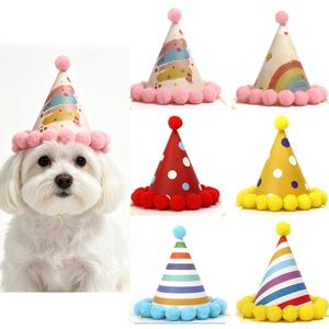 6개입 (13.5cm / 5.31인치) 폼폼 파티 콘 모자 세트, 생일 장식 모자 (동물 인형, 강아지, 고양이, 성인용), 휴일 & 테마 파티를 위한 훌륭한 사진 소품