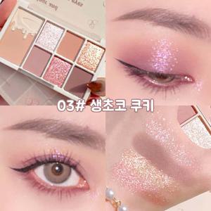7구 데일리 섀도우 팔레트 브라운 음영 메이크업 꾸안꾸 인치 눈 매트 쉬머 가성비 고급스러운 학생