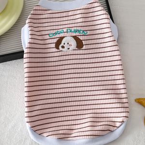 소형에서 중형견을 위한 귀여운 강아지 자수 줄무늬 민소매 조끼