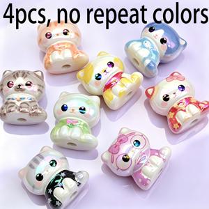 4개/다양한 색상 아크릴 앉아있는 아기 고양이 투명 구멍 구슬, 귀여운 만화 고양이 DIY 팔찌 및 휴대폰 장식용 루즈 구슬, 입체적으로 그린 사랑스러운 고양이 투명 구멍 구슬, 보석 파우치 걸이 재료