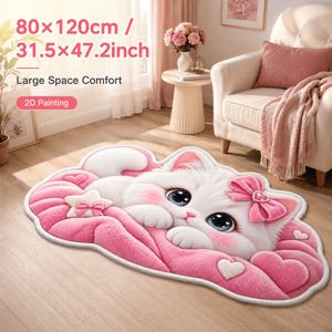 2D 평면, 1개 2D 벨벳 욕실 매트 850g/m2, 핑크 하트 구름과 리본과 작은 흰색 고양이, 침대 옆 매트, 현관 매트, 거실, 침실, 욕실, 주방, 발코니에 적합, 기계 세탁 가능, 미끄럼 방지 및 방진