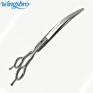 Wingsbro 강아지 미용 가위, 7.0인치 은색 곡선 아크 가위, 오른손잡이용 애완동물 가위, 인체공학적 디자인, 애완동물 미용 스타일링에 적합. 전문가용 애완동물 미용 가위