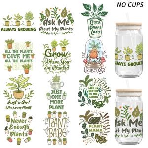 실내 식물 애호가 테마 방수 16oz 유리병 DIY 전사지 12개입, UV DTF 고접착력 전사지, 컵, 병, 가구, 사진 액자, 장식, 선물용, 높은 점도, 사용하기 쉬움, DIY 선물용으로 좋음