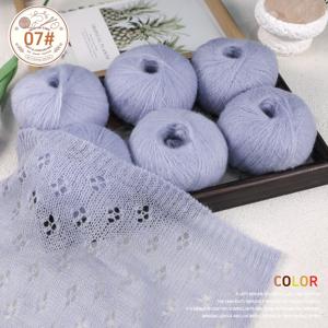 모헤어 원사 6다汗 150g - 80% 남아프리카산 베이비 모헤어, 니팅, 코바늘, 아미구루미 인형, 아기 옷용 - 멀티 컬러 수제 뜨개질용 양모 실 (톤)