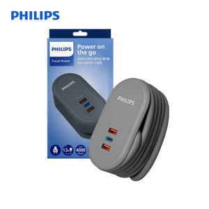 필립스 고용량 파워 트래블 멀티탭 1구 USB 20W C타입 A타입 1.5M 납작 콘센트 여행용