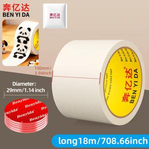 직소 퍼즐용 대면적 다리미 보호 틀, 마스킹 테이프 포함, 고점도, 자국 없음, 찢을 수 있음, 쓰기 가능, 잔여물 없는 접착 스티커