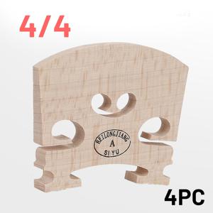 4개 바이올린 너트, 1/8, 1/4, 1/2, 3/4, 4/4, 수제 메이플 바이올린 브리지, 정밀한 피트로 악기 톤 향상, 바이올린 추가 장비