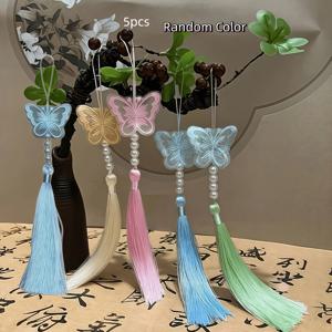 대형 양면 레이스 나비 술 펜던트, 휴대용 액세서리, 랜덤 색상 5개 세트, 수제 작은 술 중국식 매듭 펜던트, 책갈피, 의류 및 가정 장식용 술, 열쇠고리, 선물 태그 및 공예 프로젝트에 적합