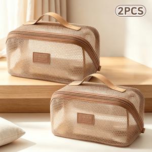 2종 세트 메쉬 소재 투명 화장품 파우치, 대용량 베개 커버, 에센스 및 세면용품 수납 파우치, 다용도 화장품 파우치, 여성용 경량형