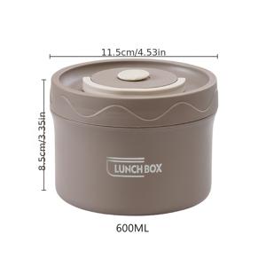 440ml/600ml 도시락통, 스테인리스 스틸 소재, 전자레인지 사용 가능, 가정용 필수품, 벤토박스, 보온 보냉 식품 용기, 분리형 및 세척 가능한 외부 및 내부 라이너, 크림 화이트와 커피 브라운, 밥통, 여행용 테이크아웃 식품 용기, 보온 효과 및 휴대용 가방 포함