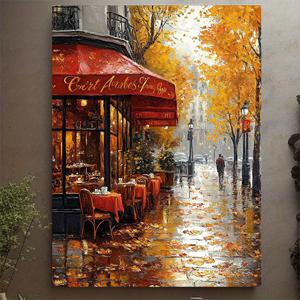 2D 플랫, 2D 플랫, 프레임 포함 파리 카페 벽걸이 액자 1개 - 30.48X40.64 Cm, 테이블, 의자, 따뜻한 조명이 있는 가을 거리 비스트로 장면, 주방 장식을 위한 프랑스 커피숍 프린트, 후크 타입, 나무 프레임