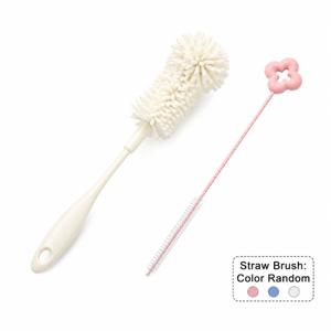 2개 컵 및 빨대 청소 브러쉬 세트, 27cm/10.63인치 긴 손잡이 병 브러쉬 및 꽃 손잡이 빨대 브러쉬 (색상 랜덤), 재사용 가능한 딥 클리닝 도구 (텀블러, 물병, 유리컵, 여행용 머그, 주방 및 가정용)