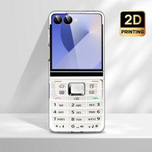 삼성 갤럭시 Z 플립 8 7 5G 6 5 4 3 Flip6 Flip5 Flip4 Flip3 호환 2D 플랫 클래식 레트로 아트 투명 휴대폰 커버 케이스, 2D 플랫