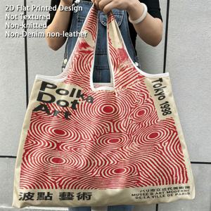 1개 1998년 도쿄 폴카 도트 아트 전시 패턴, 2D 디지털 프린트, 폴리에스터 소재, 대용량 가방, 재사용 가능한 휴대용 접이식 쇼핑백, 대형 쇼핑백, 에코백, 고품질 대용량 슈퍼마켓 쇼핑백