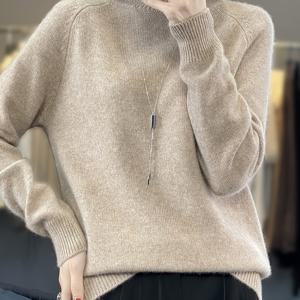 신상 가을/겨울용 도톰한 하이넥 스웨터 - 따뜻한 베이스 레이어 니트웨어 - 활용도 높은 베이스 레이어 상의, 부드럽고 편안하며 자극 없이 꼭 맞는 핏