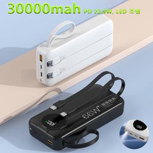 30000mAh 휴대용 보조 배터리, PD22.5W 고속 충전, 내장 /Type-C/USB 케이블 및 L, LED 디스플레이 화면, iOS, Android 장치/시계 호환, 야외 비상 여행 백업 배터리 팩