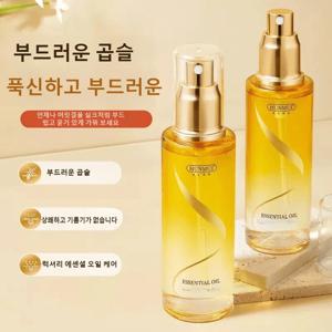 헤어 오일 스프레이, 건조하고 곱슬거리는 모발 뿌리를 위한 에센셜 오일 리페어, 헹궈내지 않아도 되는 영양 워터