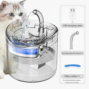 저소음 1.8L 고양이 분수대, 투명 자동 순환 반려동물 정수기 교체형 필터 포함, 급수부족 보호, 고양이 및 소형견용 실내 식수대