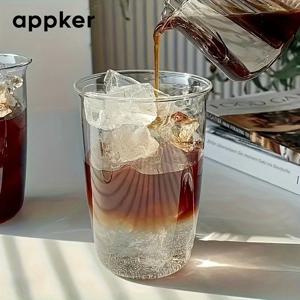 업그레이드형 420ml 고붕규산유리 밀크 머그, 아이스 커피 머그, 음료수 유리잔, 맥주 머그, 모든 계절에 적합한 식기, 발렌타인데이 선물