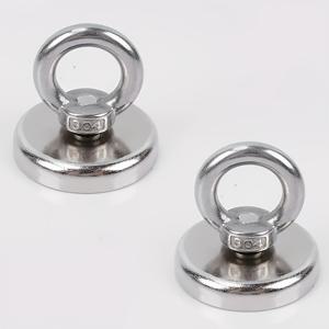 링 복구용 강력한 후크 자석 2개 세트, 심해 회수 도구용, 아이너트 포함 낚시용 자석, Salvage-42mm