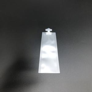 화장품 흡입백 20개입 - 5ml, 샌드블라스팅 스타일 - 로션 체험팩, 개별 포장백