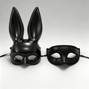 2개 세트 섹시한 긴 귀 토끼 가면 빈티지 패턴 하프 페이스 마스크 조합, 흑백 선택 가능, 테마 파티, 할로윈 코스튬, 사진 촬영용 - 크리스마스 선물, 카니발 가면무도회 소품
