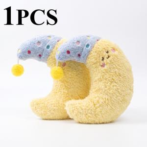1개 달 모양 반려동물 베개, 반려동물 수면 매트, 고양이와 개용 범용 수면 매트, 반려동물 용품, 고양이 용품, 개 용품, 달 모양 디자인, 반려동물 수면 특성에 맞게 특별 설계, 고양이, 소형견 및 반려동물 휴식용 액세서리에 적합