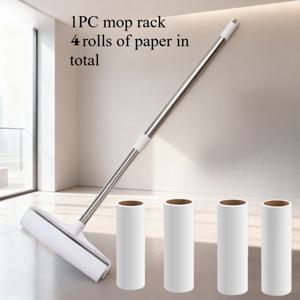 [제모기] 종이 롤 4개 + 긴 손잡이 걸레 1개 포함 5개 세트, 청소 도구, 다양한 상황에 적합, 재사용 및 세탁 가능, 바닥, 소파, 카펫 청소에 적합 - 가정용으로 이상적인 선택