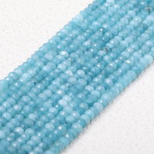 2 X 4mm 천연 아쿠아마린, 라이트 블루 시리즈, 천연 광물 질감, 밝은 다면체 직사각형 스톤 비즈, 산술기 비즈, 팔찌, 주얼리, 키체인, 의류 장식, 가방 참 등에 적합