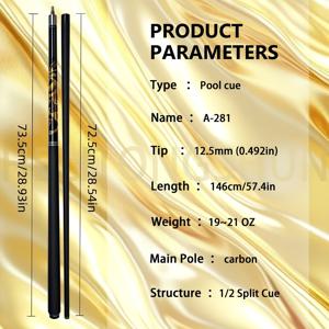 골든 플라잉 드래곤 카본 파이버 당구 큐, 장엄한 황금 용 로고, 1/2 조인트 디자인, 12.5mm 팁, 146cm/57.4인치 길이, 무게 19-21oz. 아주 멋진 휴일 선물 또는 생일 선물