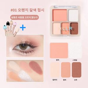 새로운 5색 컨투어 아이섀도우 팔레트는 브라운 매트 섀도우, 초보자에게 적합한 베이스, 데일리 컨투어링, 그리고 자연스러운 톤으로 구성되어 있습니다.