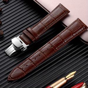 비즈니스 PU 시계 밴드, 나비 걸쇠 스트랩 18mm 19mm 20mm 21mm 22mm 24mm 교체용 시계 밴드 시계 액세서리