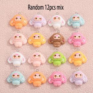 랜덤 12개 혼합 창의적이고 재미있는 레진 토끼 펜던트, 다양한 색상 토끼 참, DIY 공예용 액세서리, 목걸이, 귀걸이 등에 적합