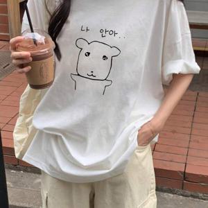 Airaco 하와이 테마 여성 티셔츠 1개, 편안함, 트로피컬 핸들 셔츠, 티셔츠, 혼올루루 자수 티셔츠, 자수 셔츠, 비치 밤 셔츠, 빈티지 비치 셔츠, 크루넥 자수 티셔츠