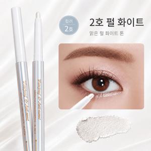 펄 애교살 펜슬 샴페인 골드 잔펄 하이라이터 부드러운 발림 휴대용 아이섀도우 펜슬