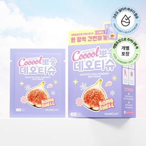 [개별포장] 멈칫 쿨뽀송데오티슈10매