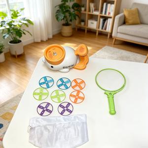 어린이 발 힘으로 발사하는 UFO 런처 장난감, 감각 훈련 손과 눈의 협응력 피트니스 운동 귀여운 오리 디자인 야외 부모-자녀 상호 작용 세트 ( 디스크 추가용 네트 가방 포함, 배터리 미포함)