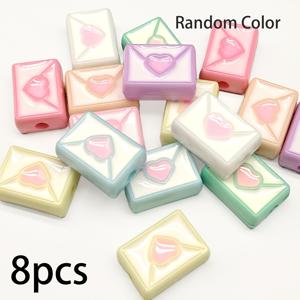 22*16mm/8개 하트 봉투 천공 구슬 액세서리 DIY 보석 만들기 용품 무작위 색상 의류 장식 액세서리 수공예 보석 액세서리 공예 용품 방 장식 예술 목걸이 팔찌 귀걸이 휴대폰 가방 참과 기타 수공예 구슬 부품