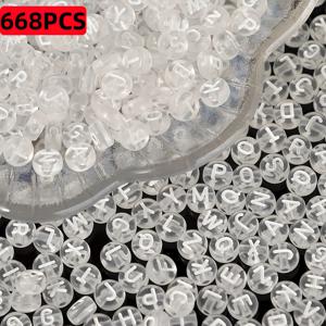 668개 투명 화이트 7mm 혼합 글자 아크릴 비즈, 주얼리 제작 용품, 팔찌, 목걸이 등을 위한 스페이서 비즈, 비즈 및 비즈 모음
