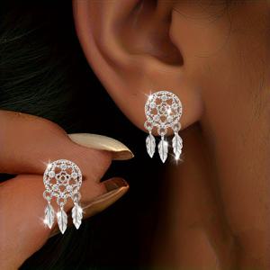 여성용 패션 스터드 귀걸이 1쌍, 영묘한 드림캐처 귀걸이, 심플한 귀걸이 액세서리, 절친을 위한 선물, 파티 선물, 일상 출퇴근용, 발렌타인데이, 크리스마스, 파티, 연회, 사계절용