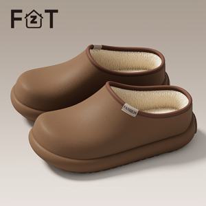 FZT 남녀공용 새로운 겨울 패션 플러시 슬리퍼, 보온성을 위한 EVA 갑피의 로우탑 실내화, 커플 스타일 빈티지 갑피 겨울 야외 설화, 두꺼운 내마모성 밑창, 간단한 발 모양 디자인으로 야외 낚시, 비 오는 날 외출, 진흙길 상황, 일상 통근에 적합, 크리스마스 및 할로윈을 위한 이상적인 휴일 선물