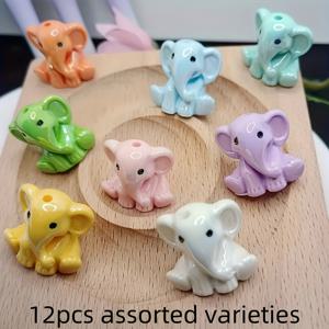 구멍이 있는 수지 코끼리 구슬 12개 랜덤 혼합 색상, 주얼리 제작용, DIY 팔찌, 목걸이, 휴대폰 고리용 혼합 색상 앉아있는 코끼리 구슬, 구슬 모음