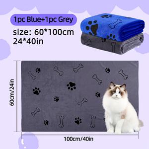 펫 타월 2개, 사이즈 60*100cm/24*40인치, 강력한 흡수력, 대형화, 두꺼워짐, 부드러움, 고양이와 강아지 등 다양한 동물용