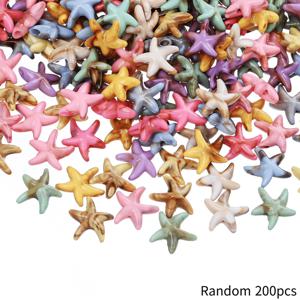 100/200개 바다 동물 아크릴 구슬, 상큼한 소박한 바다거북과 모양 구슬, 가정 장식, DIY 주얼리 제작, 팔찌, 목걸이, 구슬펜, 휴대폰 고리, 가방 액세서리, 창의적인 수공예품에 적합, 랜덤 색상