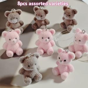 8개 랜덤 혼합 색상 수지 곰 장식 펜던트, 구슬 주얼리 제작 용품, DIY 재미있는 귀걸이 목걸이 액세서리 참