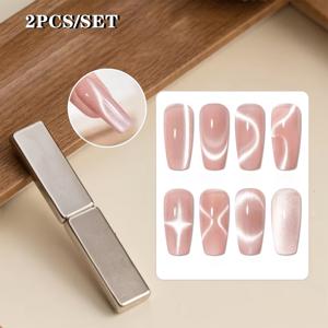 네일 살롱 특수 리본 마그네틱 고양이 눈 마그네틱 긴 스트립 강력 흡착 마그네틱 프렌치 고광택 네일 도구 2개 세트